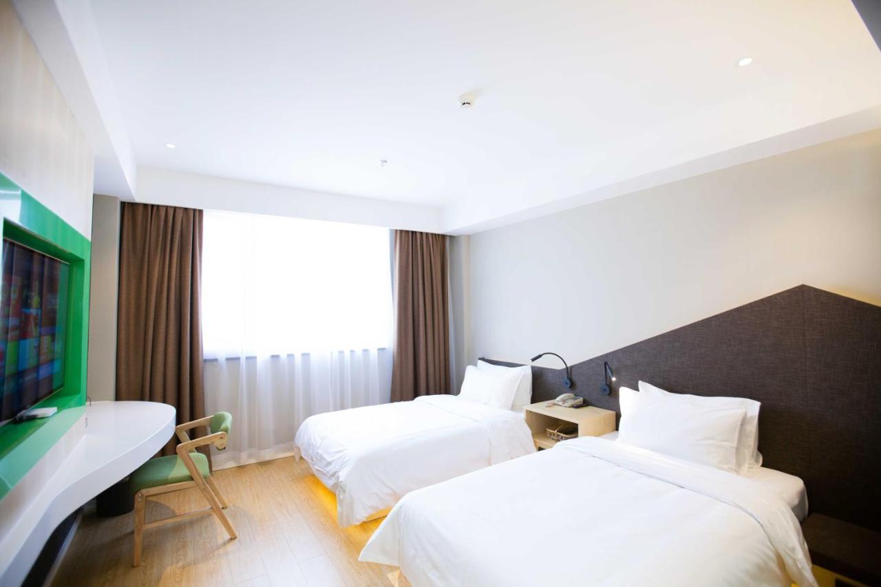 Ibis Styles Jingdezhen Cidu Avenue Hotel Zewnętrze zdjęcie