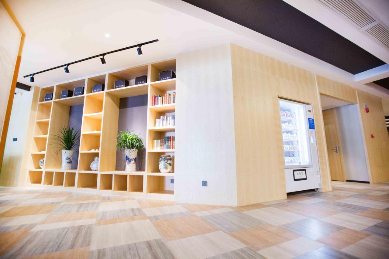 Ibis Styles Jingdezhen Cidu Avenue Hotel Zewnętrze zdjęcie