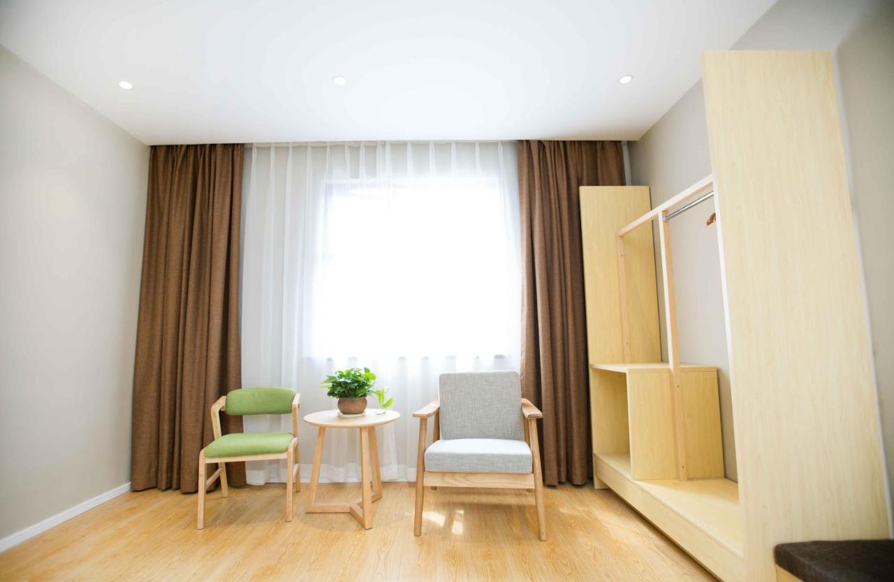 Ibis Styles Jingdezhen Cidu Avenue Hotel Zewnętrze zdjęcie